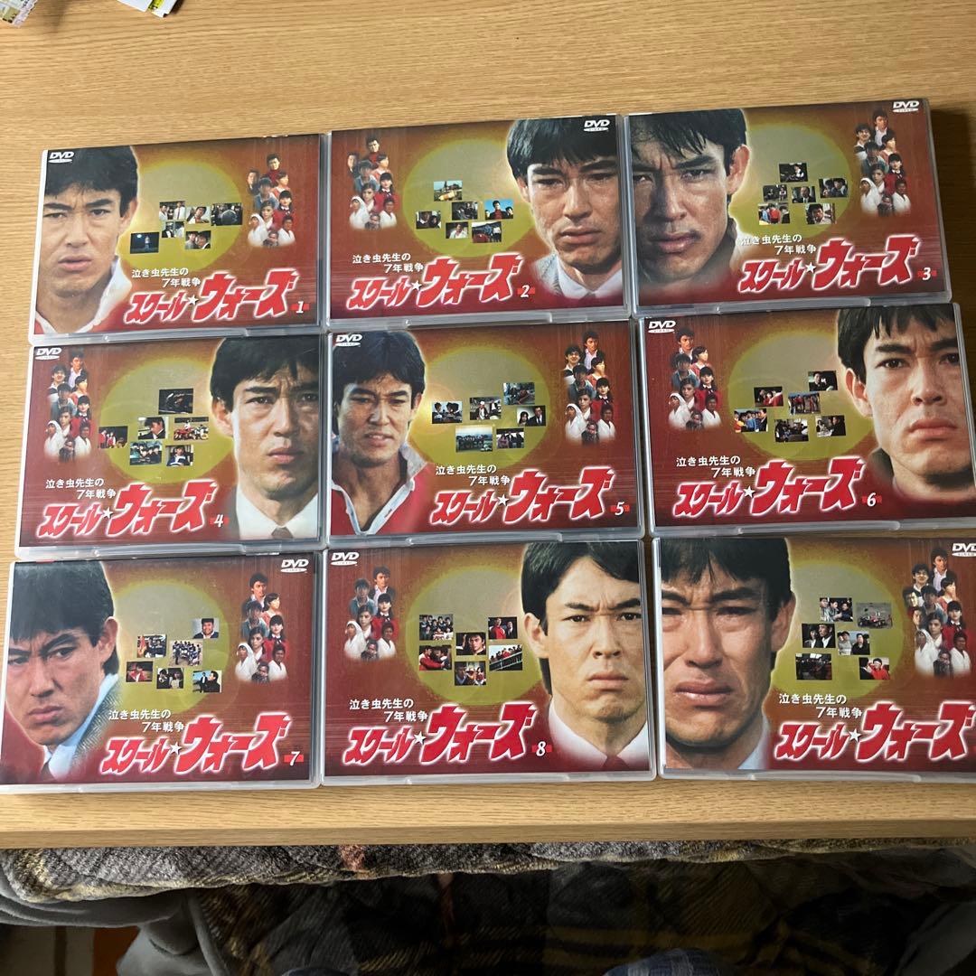 初回限定盤　泣き虫先生の7年戦争 　スクールウォーズ9巻セット