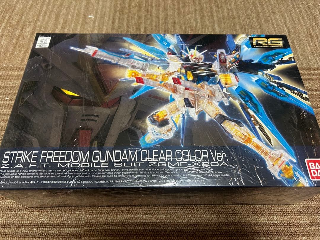 RG ストライクフリーダム ガンダム クリアカラー チタニウムフィニッシュ3点