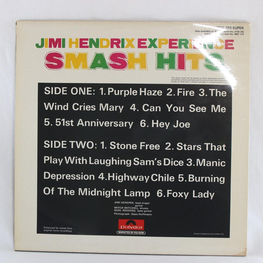 英LP Jimi Hendrix Experience Smash Hits