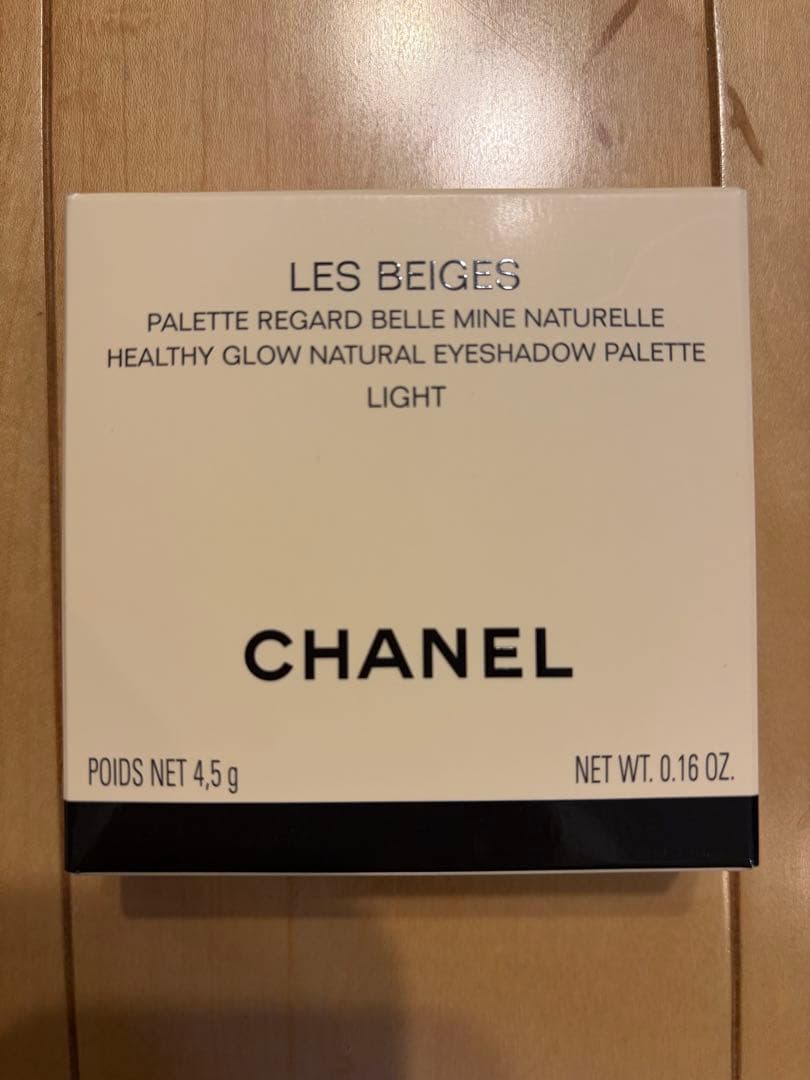 CHANEL レ　ベージュ　ルガール　アイシャドウパレット　ライト