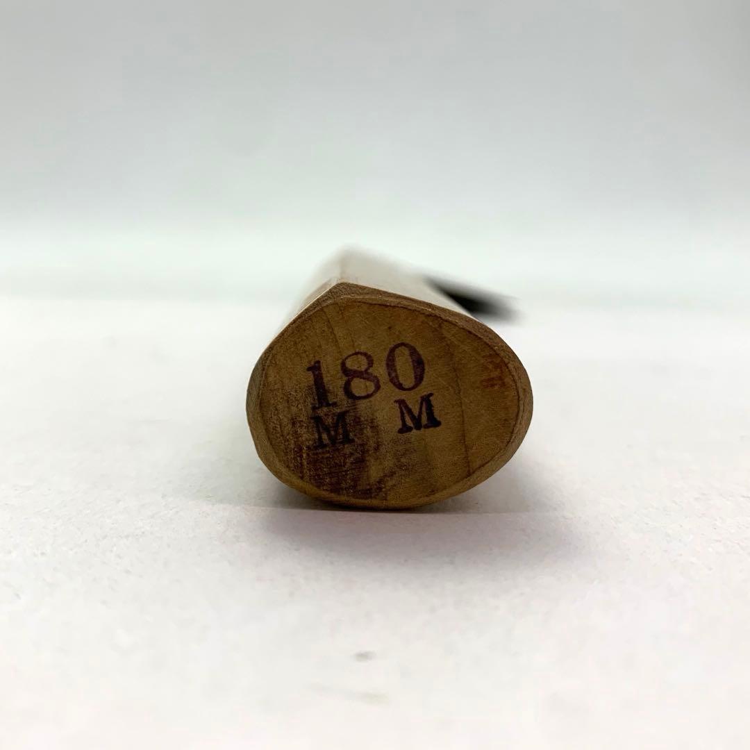 久元 舟行包丁 180mm