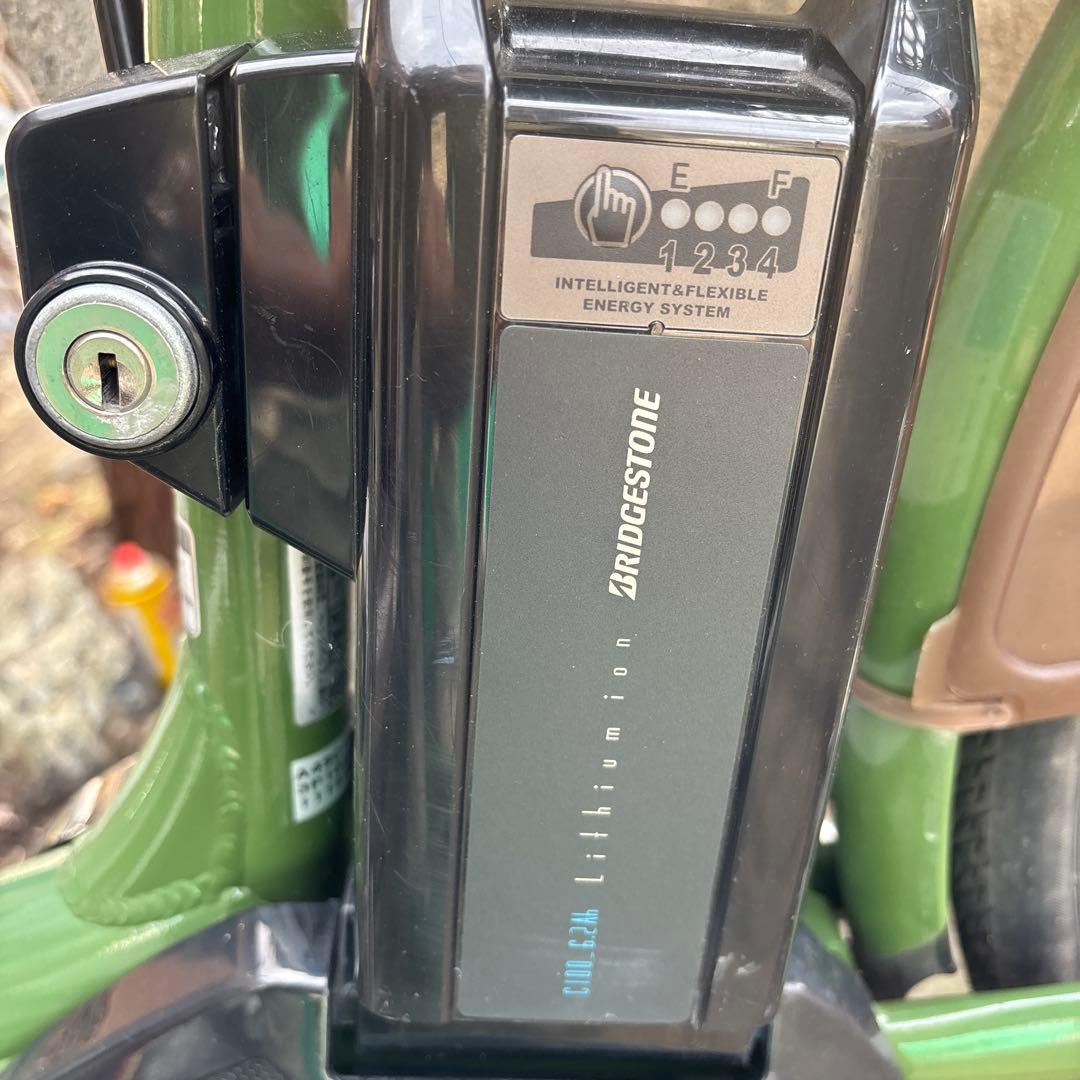 BRIDGESTONE 電動アシスト自転車 グリーン　配送不可