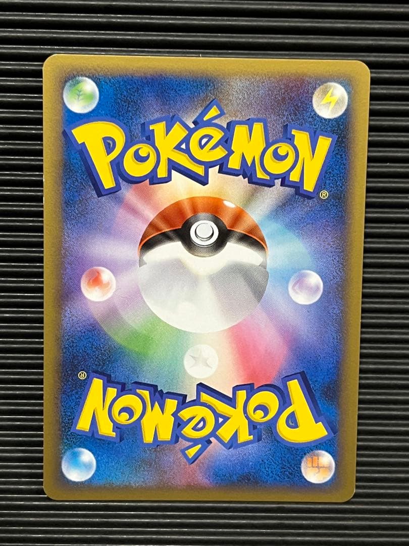 ルカリオ　ポケモンスクランブル