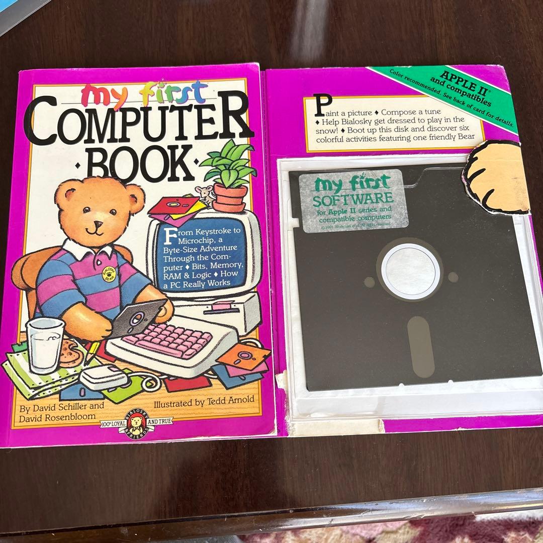 コンピュータ・IT my first COMPUTER BOOK