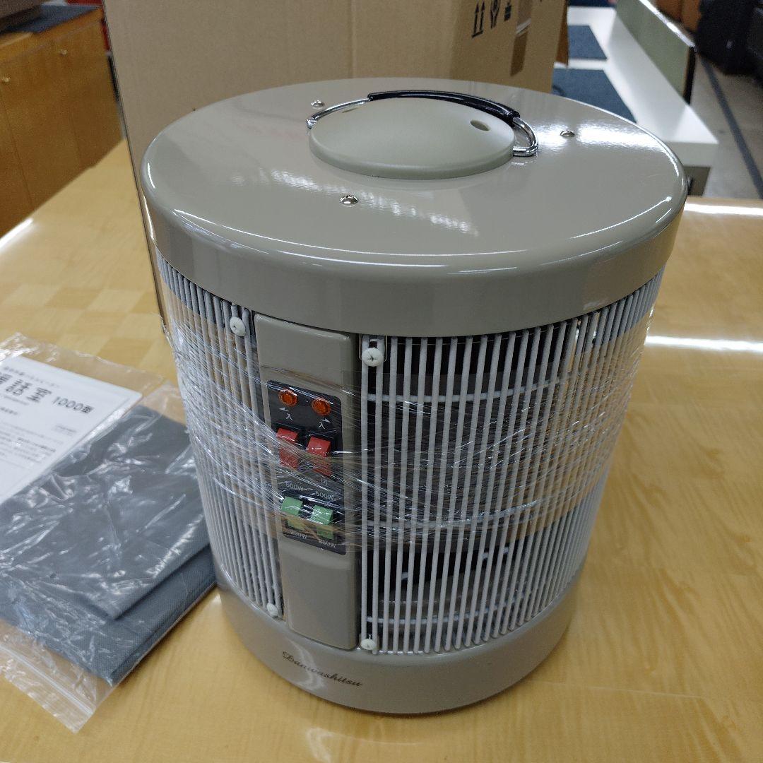 極美品　24年製　暖話室1000型 遠赤外線パネルヒーターDAN1000-R16