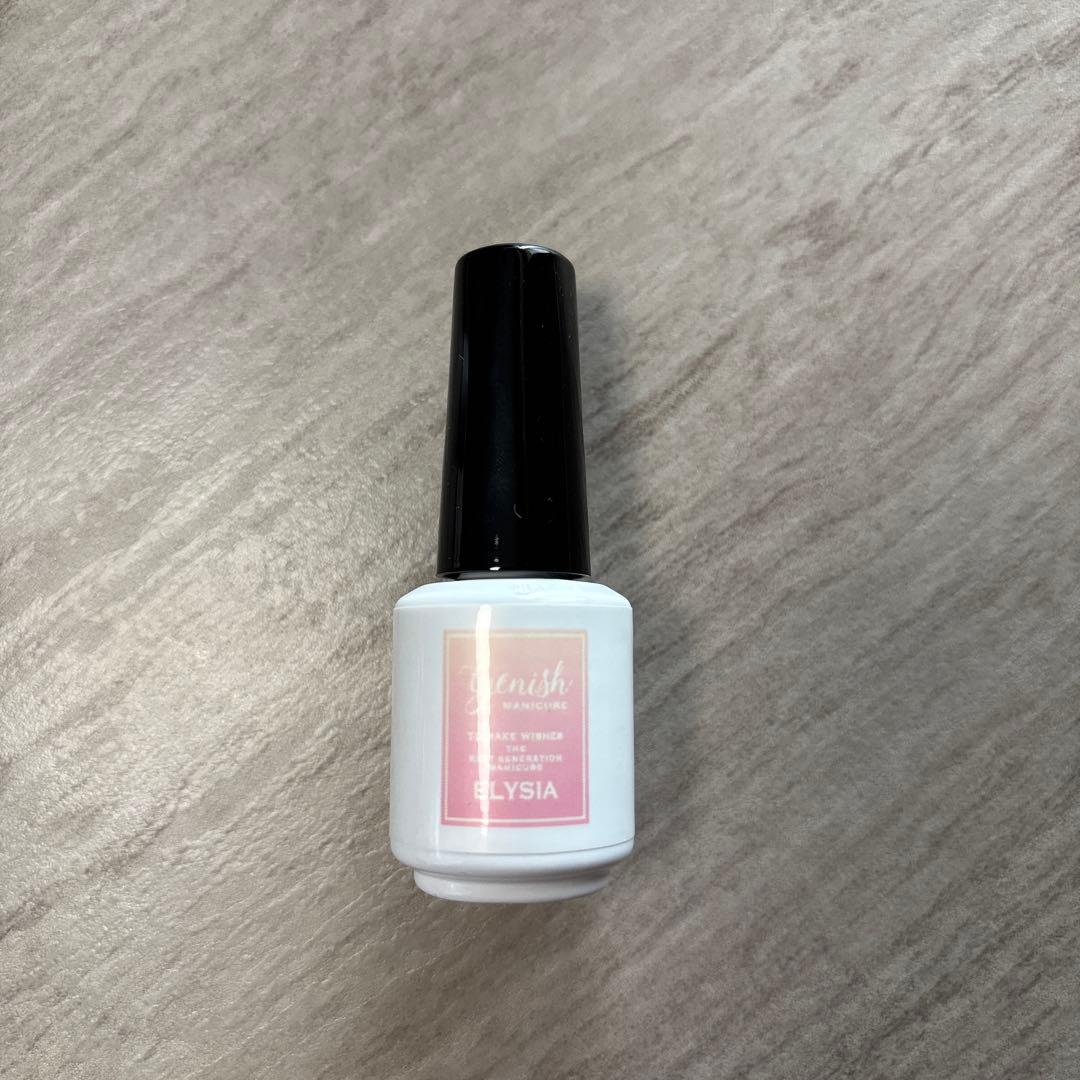 Genish ネイルカラー マグネット 限定色 4色