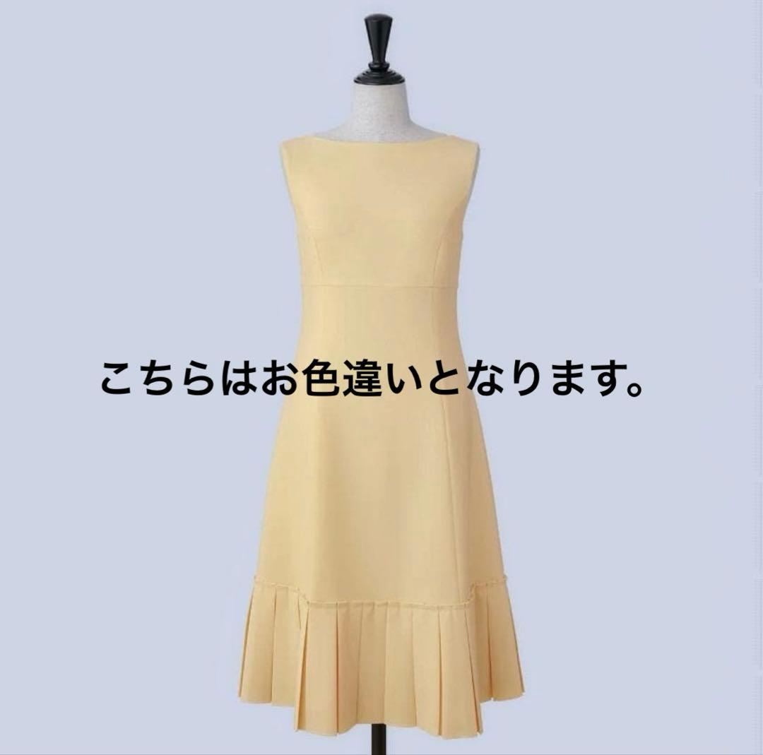 '23年✨新品✨FOXEY フォクシー ドレス ルミ　LUMI ワンピース40