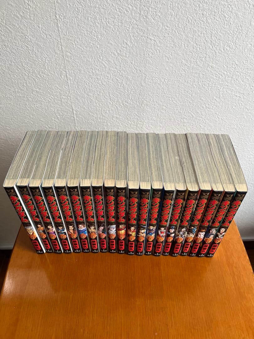 キングダム単行本1巻〜73巻