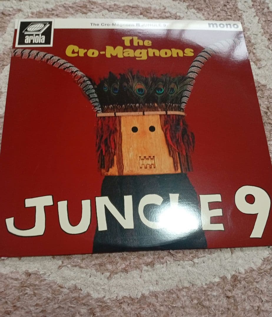 ザ・クロマニヨンズ　ジャングル9 レコード