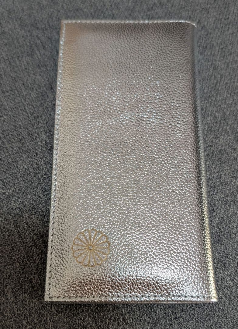皇居 長財布 シルバー 新品未使用
