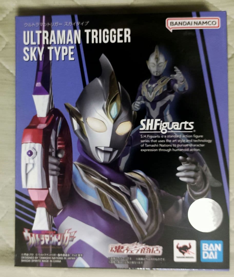 d*3様 S.H.Figuarts ウルトラマントリガー　まとめ売り