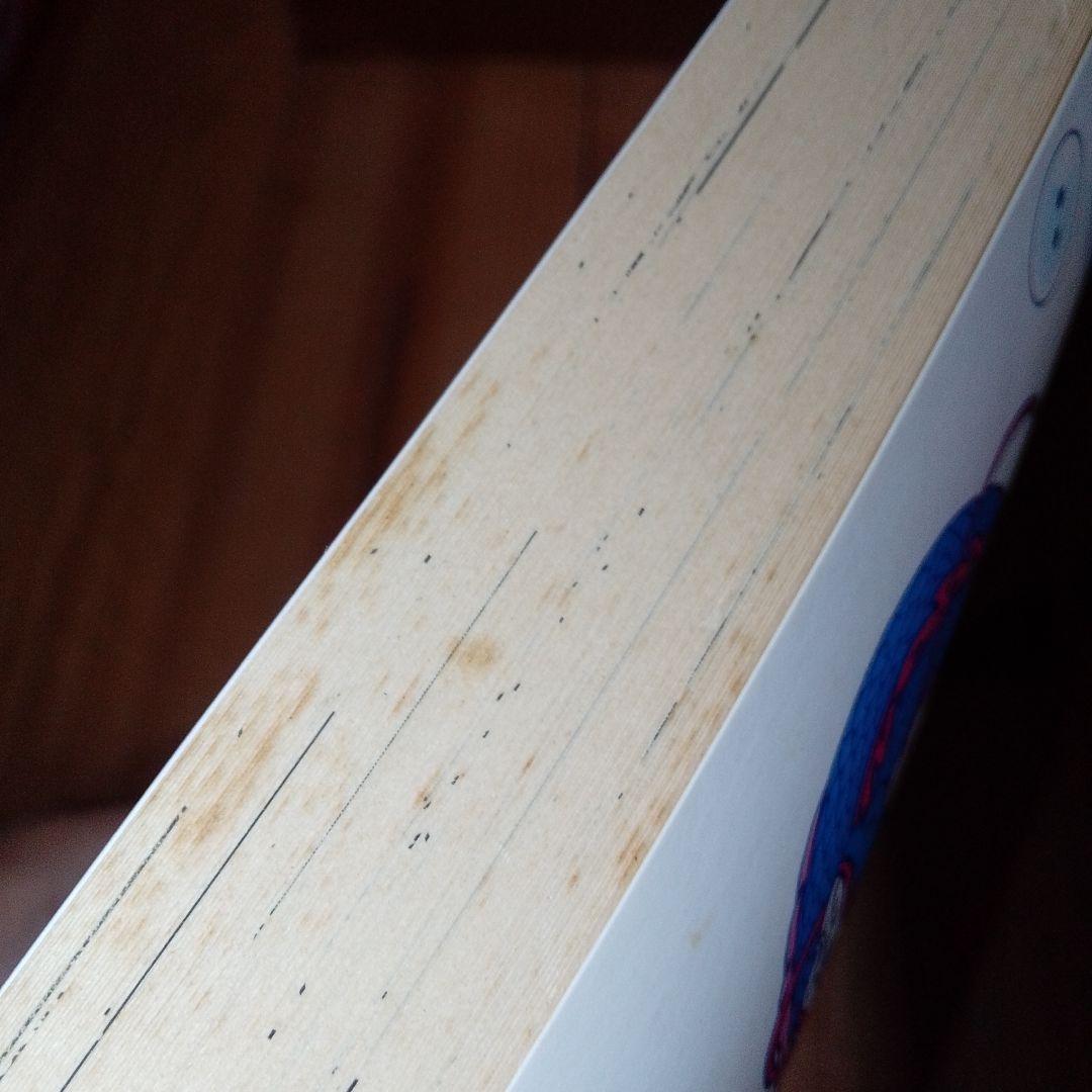 【初版】ドラゴンボール 第1巻 旧装版