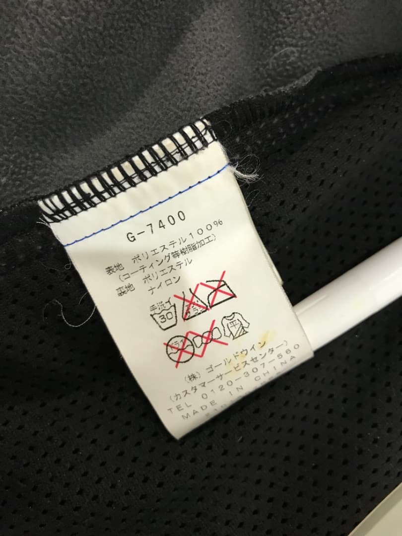 アルペンスキー ミドラー GOLDWIN レーシングスキー 競技スキー M