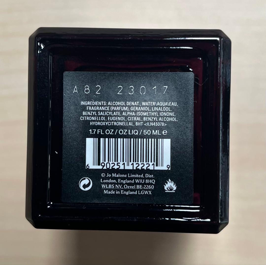 ジョーマローンベルベットローズ& ウードコロン50mL