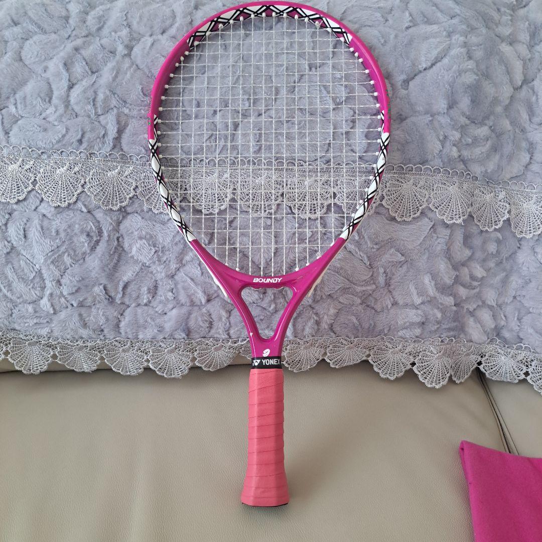 BOUNDY☆レア☆バウンドテニス ラケット ユウガ　ケース付き