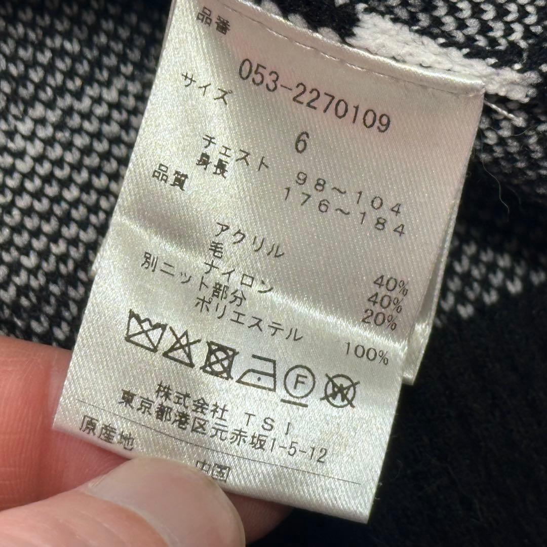 PEARLY GATES 2022年 ジャガードニット 総柄 サイズ6