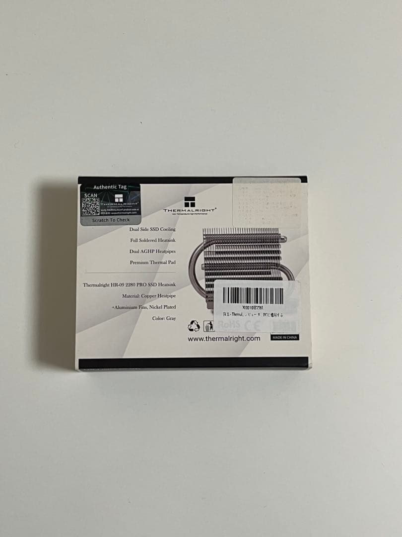 その他 Samsung 970 EVO Plus 2TB+Thermalright HR