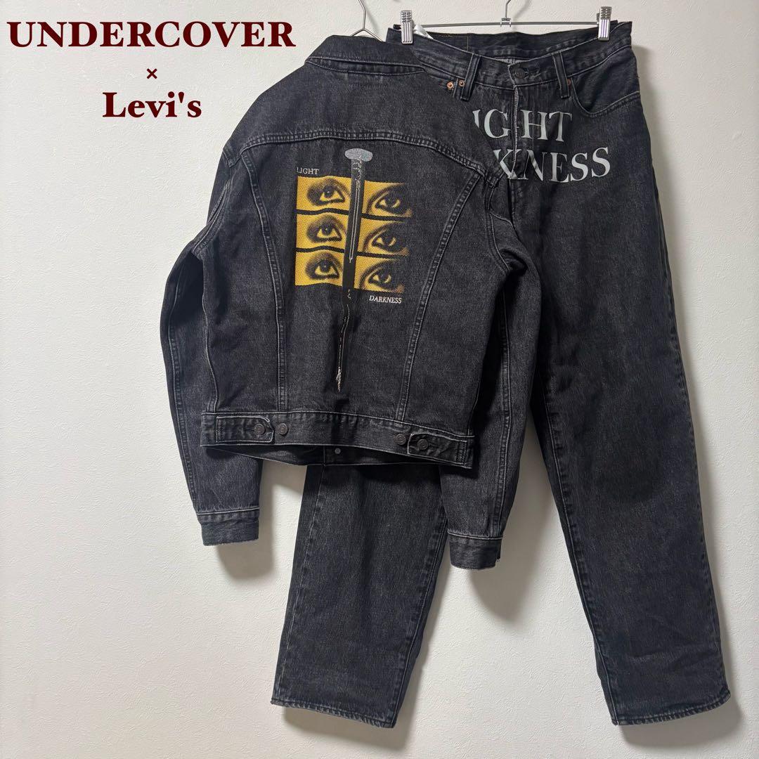 未使用級✨アンダーカバー×リーバイス　デニム　セットアップ　M W28×L32