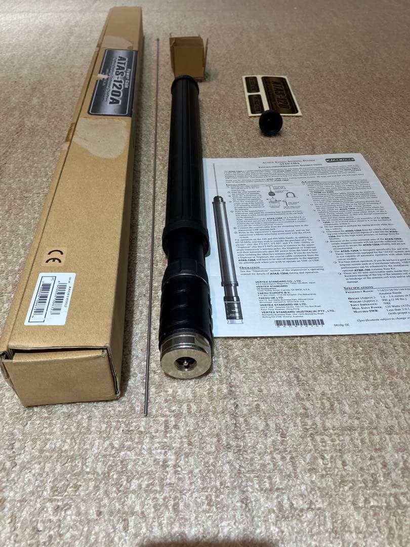 八重洲無線　ATAS-120A