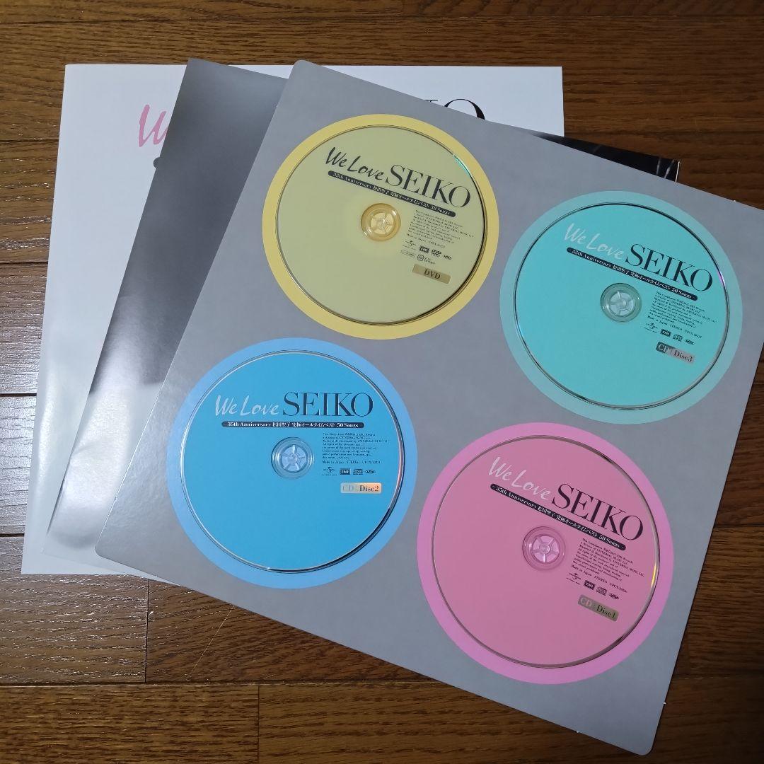 We Love SEIKO オールタイムベスト 50Songs- 初回限定盤B