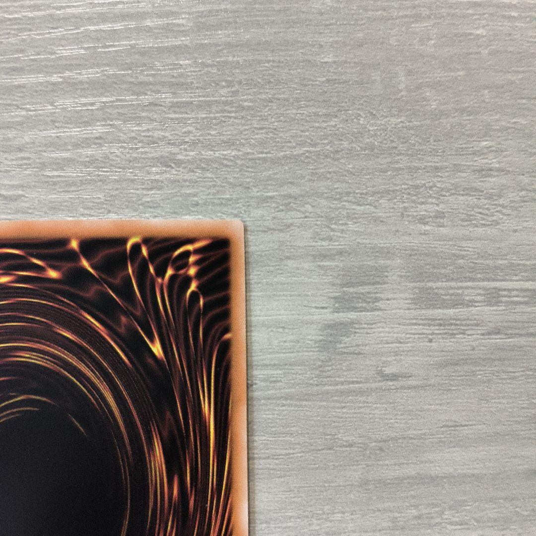 The Fallen & The Virtuous プリシク アジア版 #01