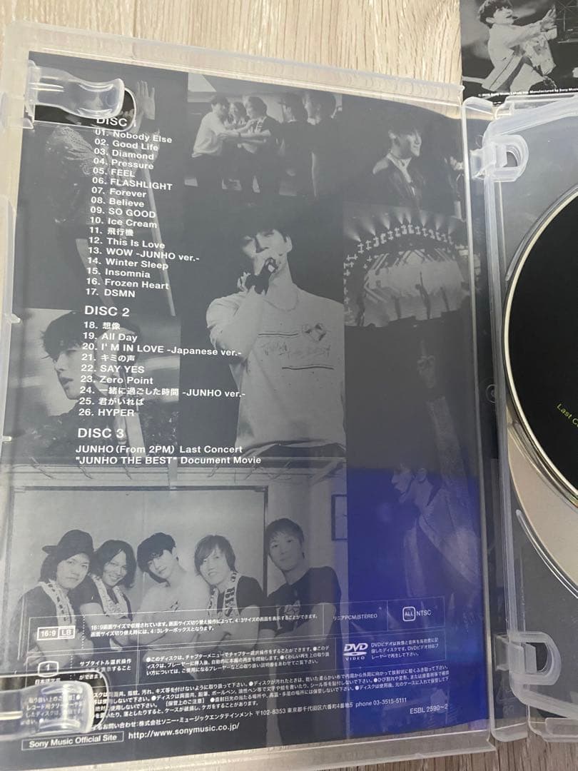 初回生産限定盤 /JUNHO/LastConcert/JUNHOTHEBEST