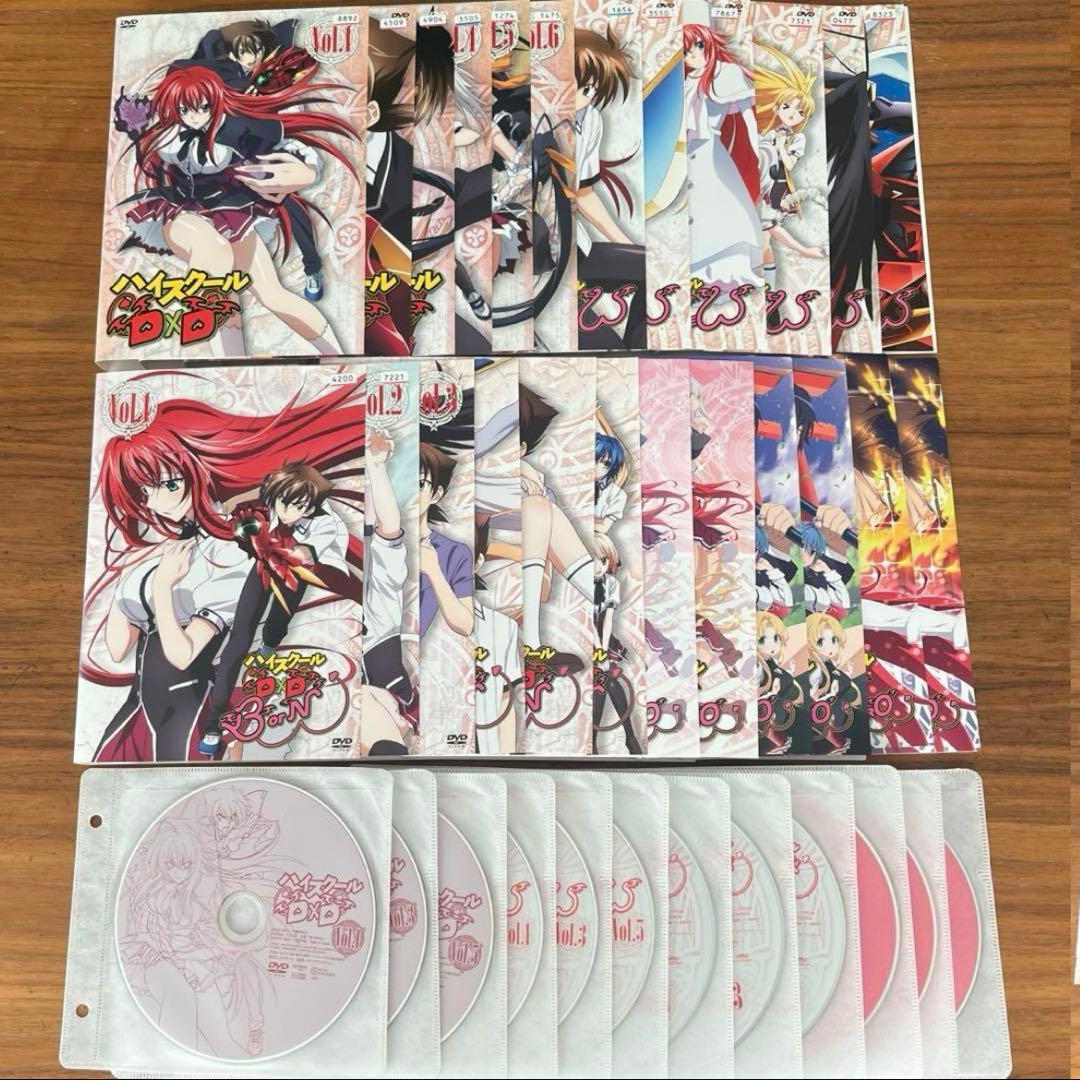 ハイスクールD×D ＋NEW＋BorN＋HERO DVD 24枚　全巻セット