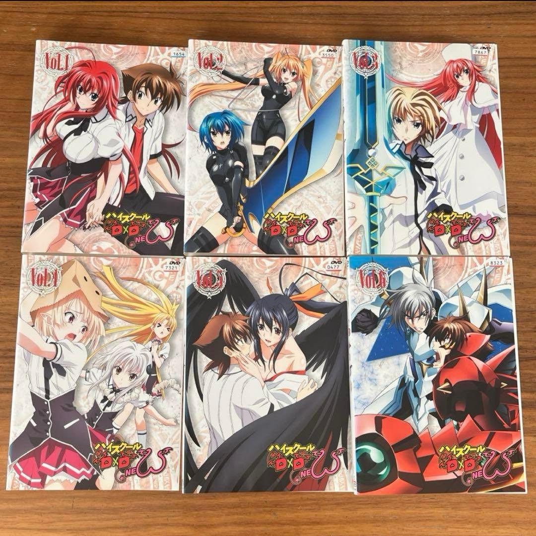 ハイスクールD×D ＋NEW＋BorN＋HERO DVD 24枚　全巻セット
