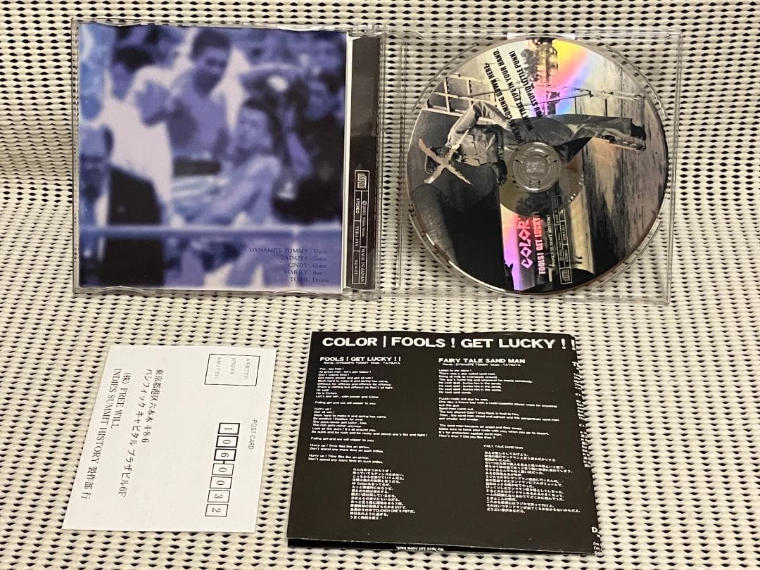 COLOR　FOOLS! GET LUCKY!!