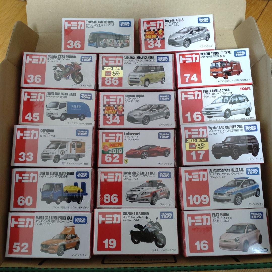 ま*！様 トミカ まとめ売り17台