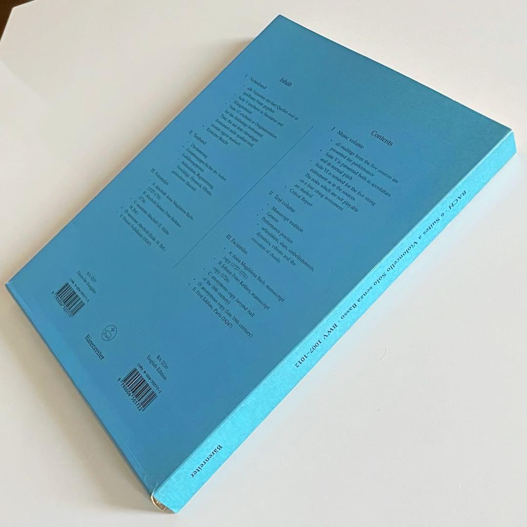 バッハ◇無伴奏チェロ組曲◇BWV1007-1012◇原典版◇ベーレンライター版◇