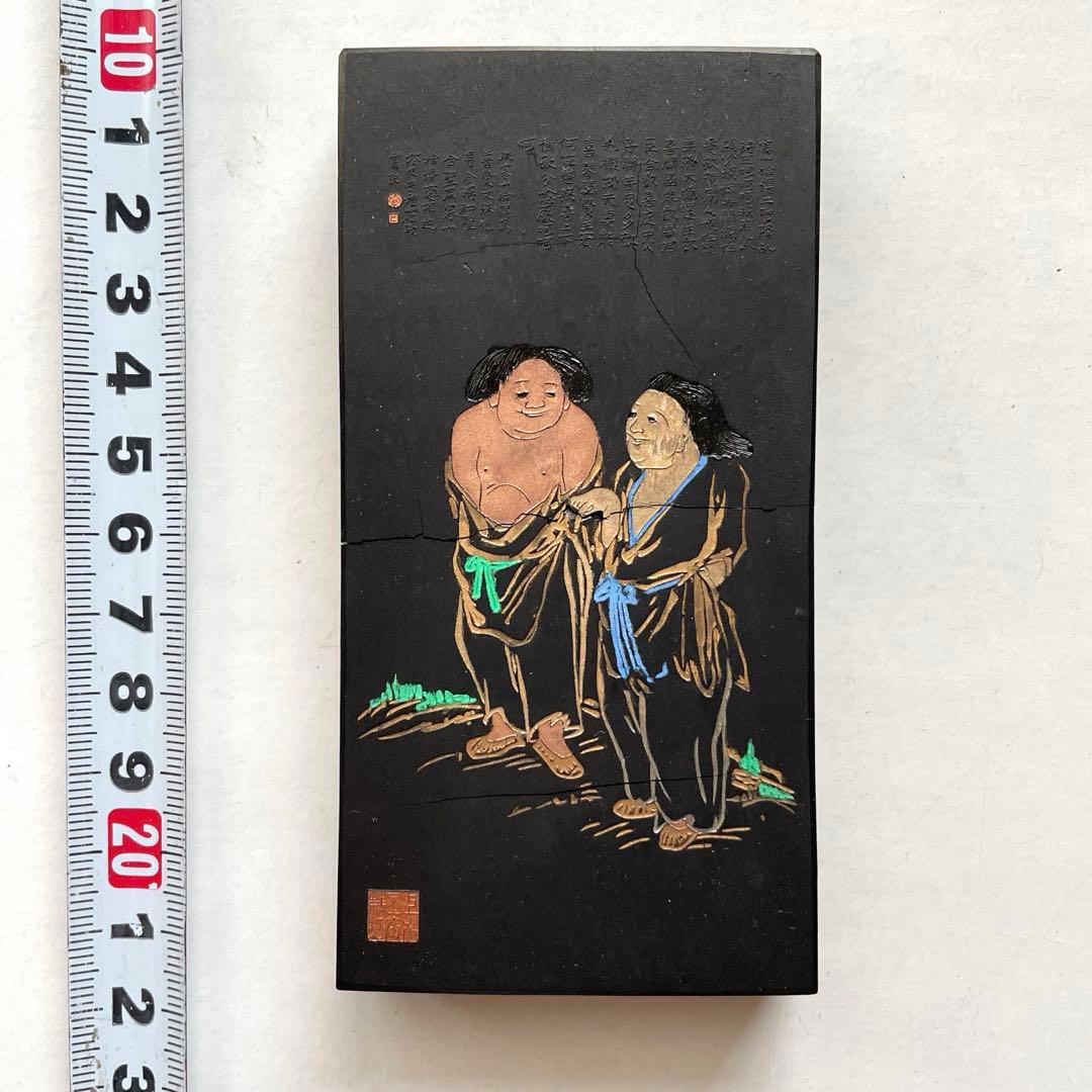 書道具　中国古墨　上海墨廠精製　月落烏啼　油煙一〇一　135g未使用