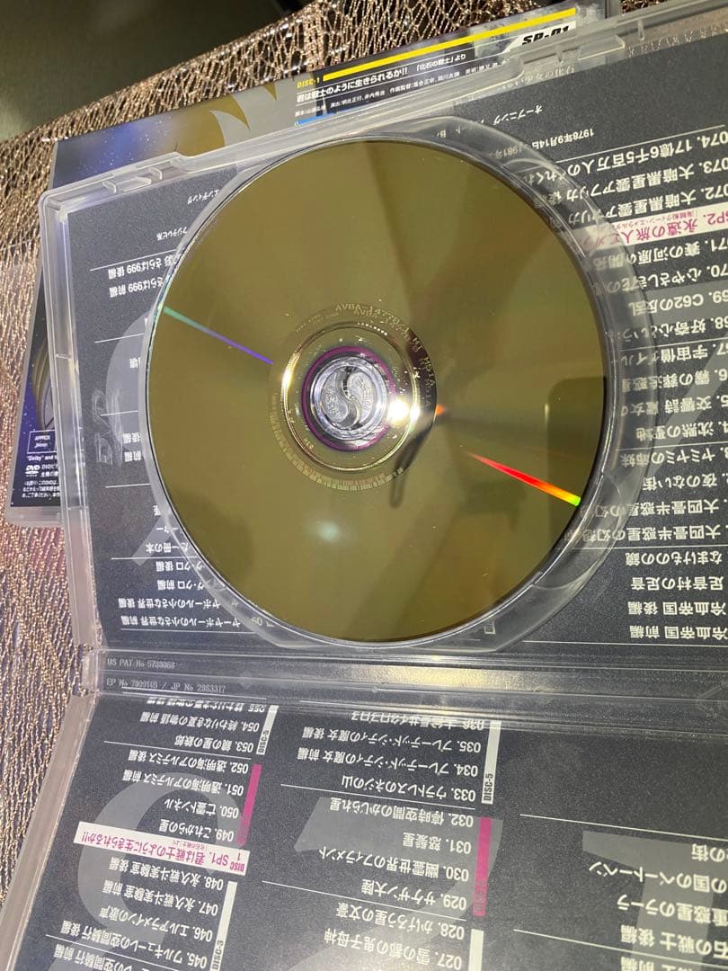 銀河鉄道999 時の輪の旅人 SPECIAL DVD BOX