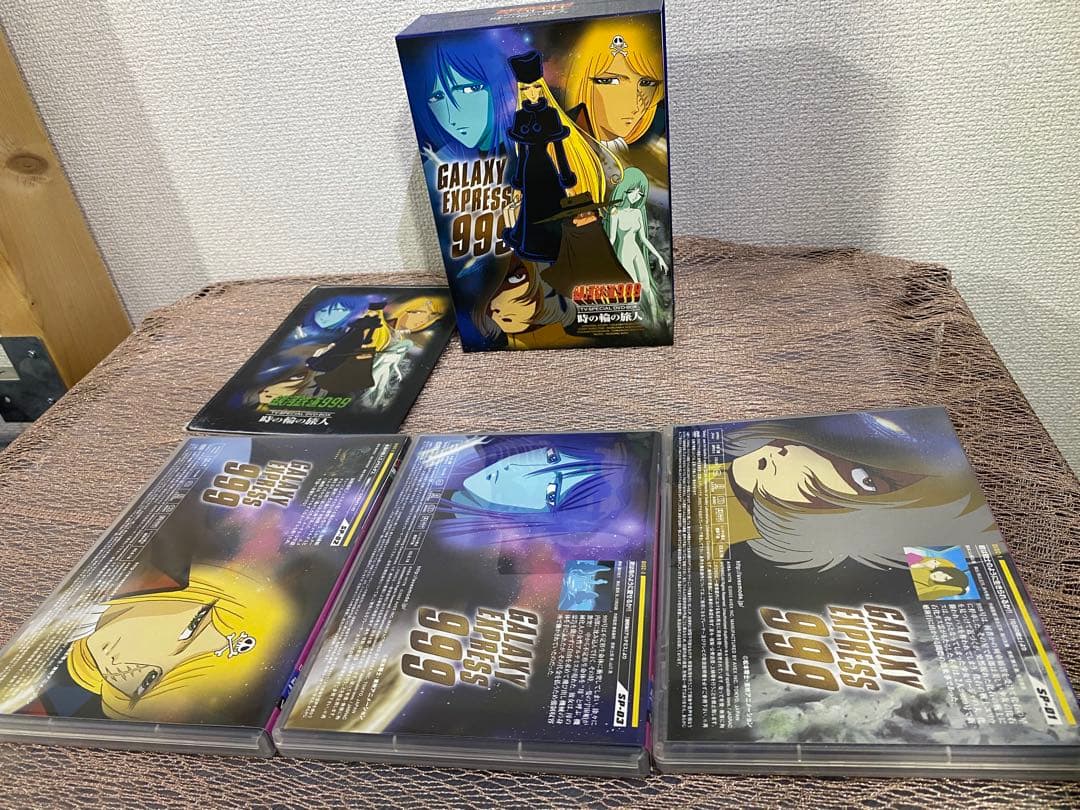 銀河鉄道999 時の輪の旅人 SPECIAL DVD BOX