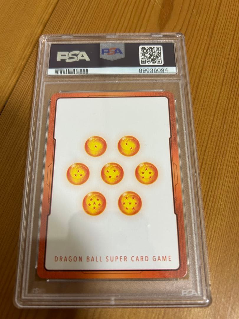 【PSA10】ゴクウブラック エナジーマーカー E01-07 ドラゴンボール