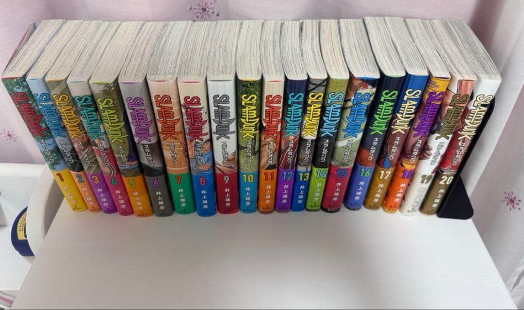 SLAM DUNK 全巻セット 20巻　新装改訂版　スラムダンク