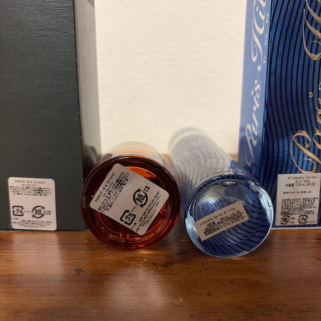 ファーレンハイト　コロン 75ml おまけ　パリスヒルトンメン　100ml