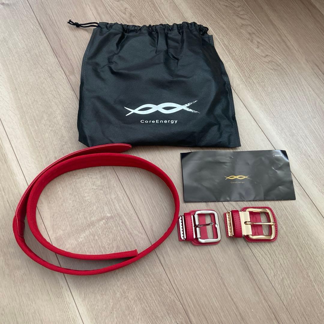 コアエナジー　ベルト　レッド