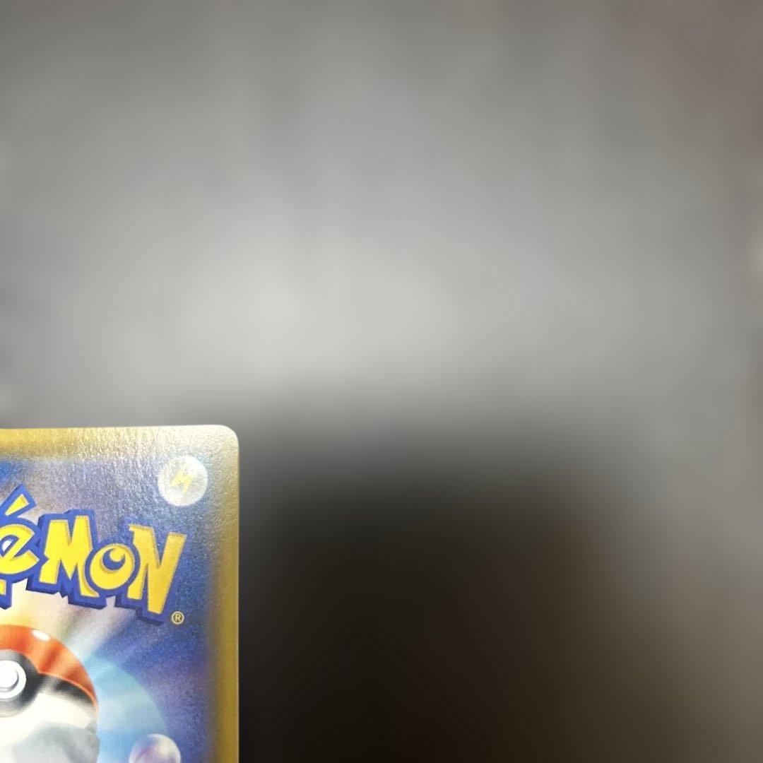 ブラッキー&ダークライgx sa sr ゲリラ