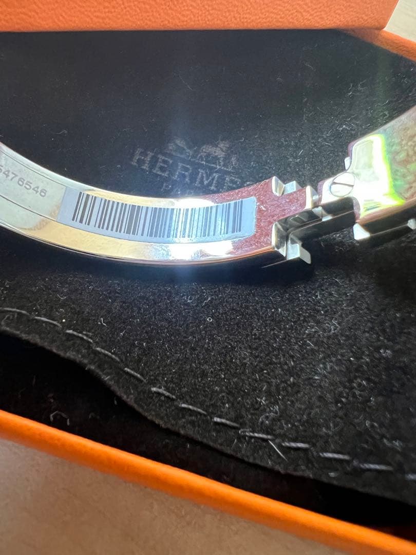 HERMES クリックH