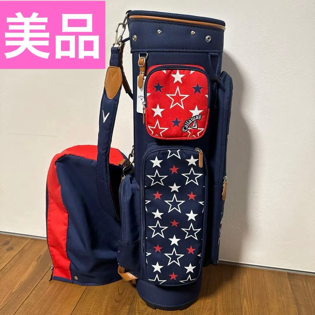美品　キャロウェイ　キャディバッグ