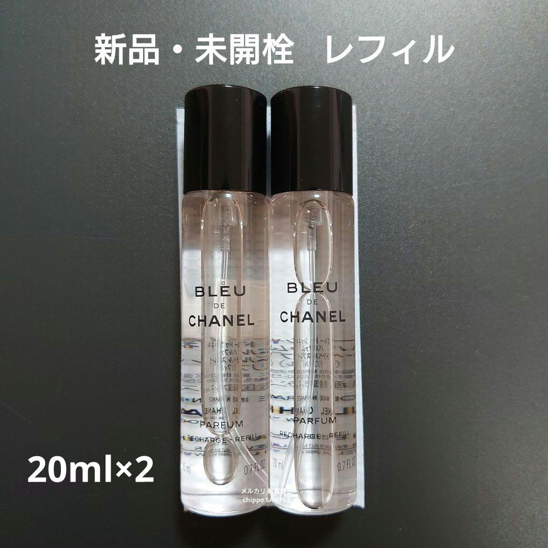 CHANEL シャネル ブルードゥシャネルパルファムトラベルスプレイ リフィル