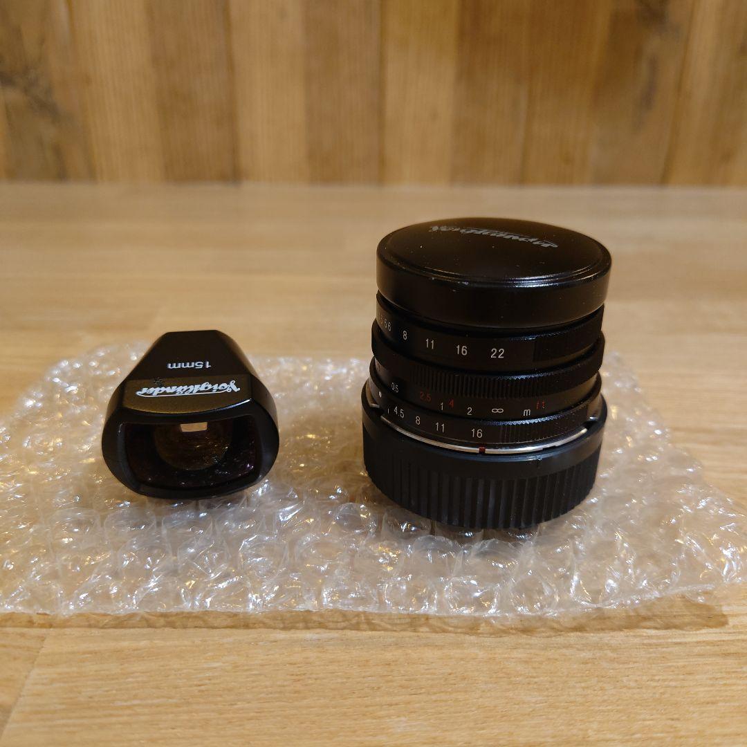 Voigtländer Super Wide-Heliar 15mm F4.5