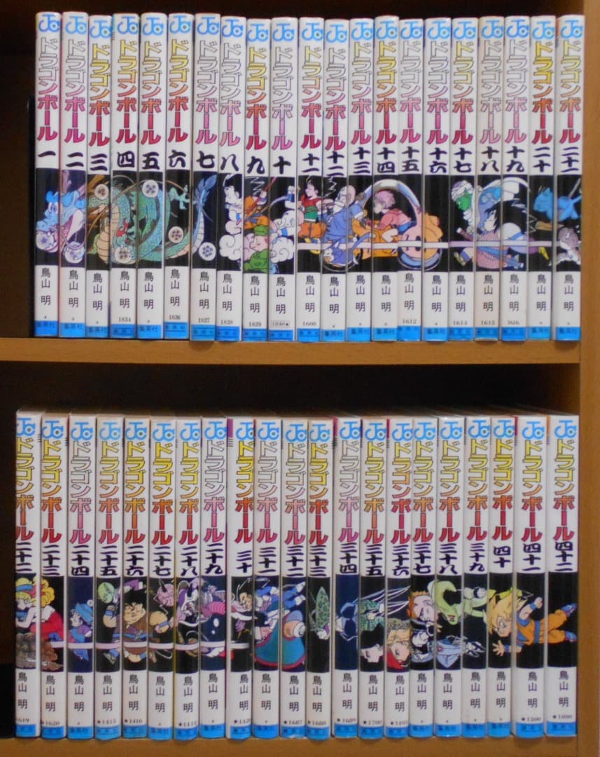 【42冊セット】ドラゴンボール 全42巻 鳥山明 dragon ball