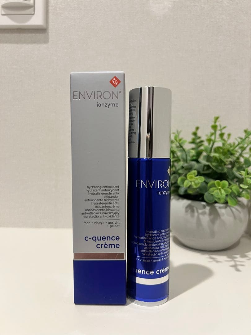 ⭐️hiro⭐️エンビロン ENVIRON シークエンスクリーム3本