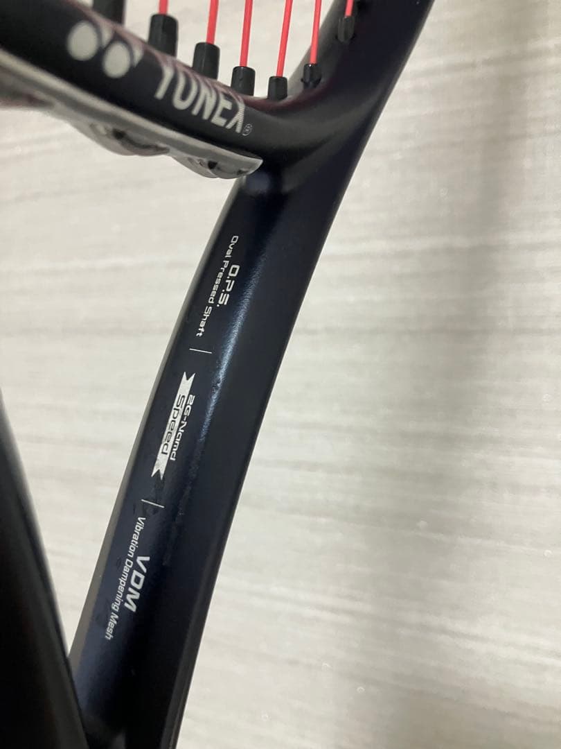ラケット(硬式用) YONEX EZONE100 G2 2022