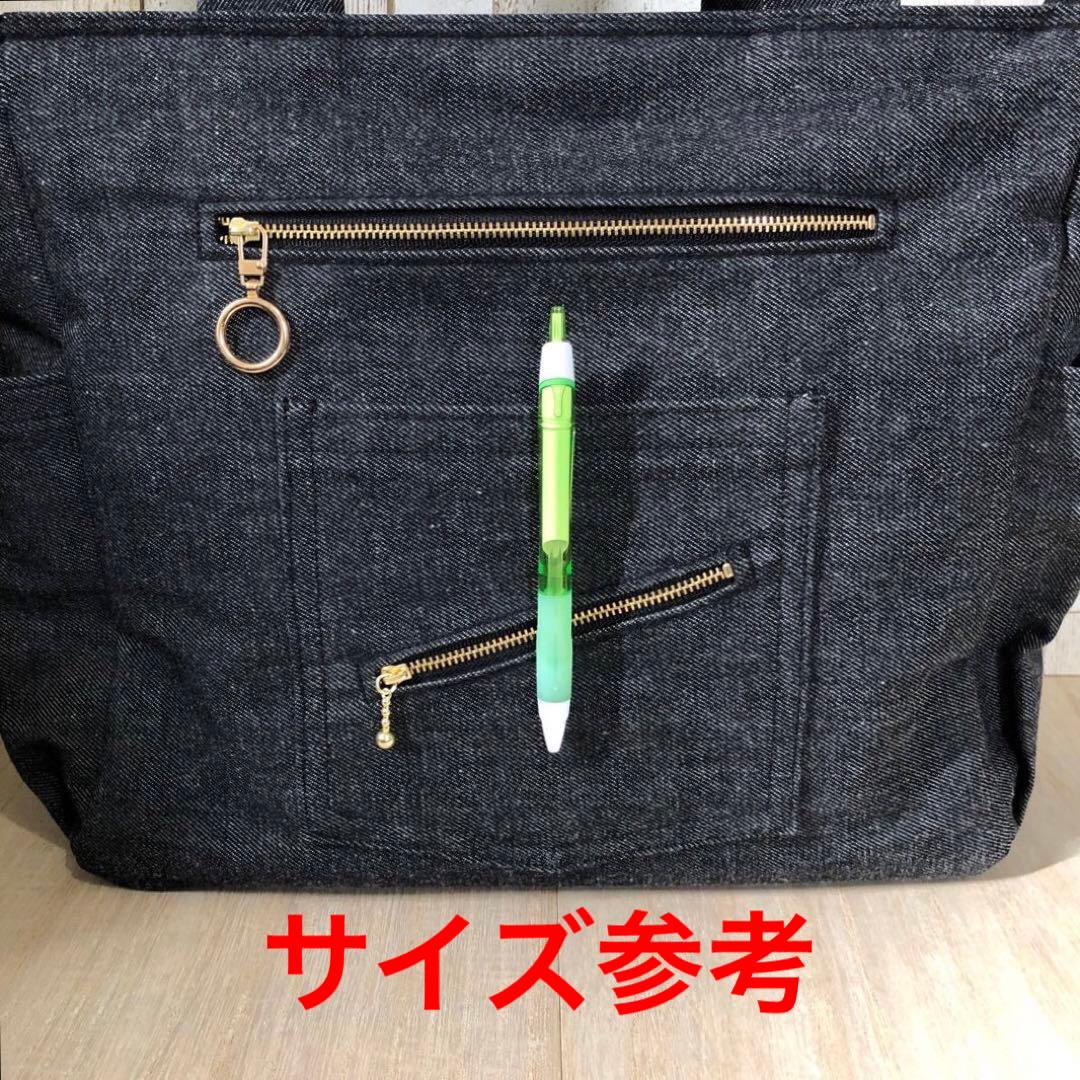 ダル　デニムトートバッグ　ブラック　ゴールド　A4サイズ　両開きファスナー