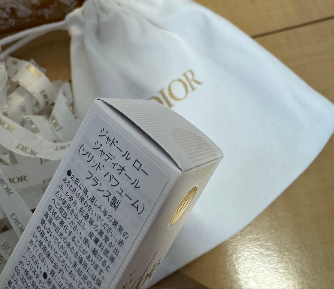ディオール★新品・未開封【2025年ホリデー限定品】ジャドールロージャディオール