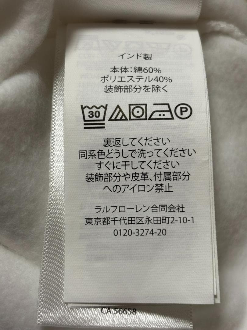 残り2枚日本未入荷ガールズL150新作新品ラルフローレンポロベアトレーナー