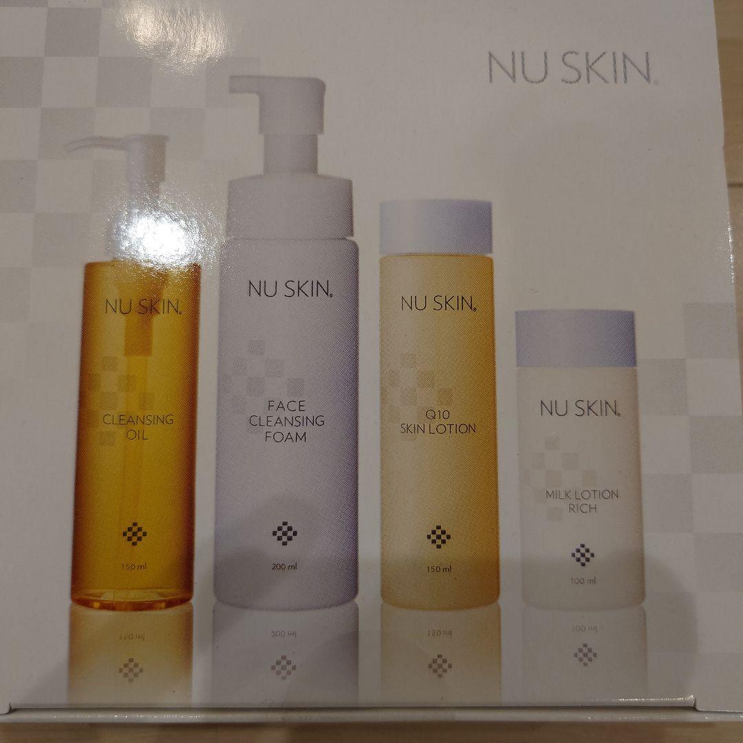 ニュースキン　肌づくりケアトライアルセット　5セット